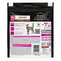 Корм сухий для котів Purina Pro Plan Veterinary Diets UR Urinary при сечокам'яній хворобі з куркою, 350 г