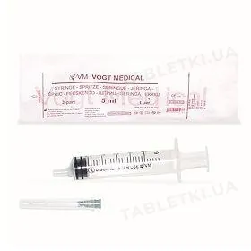 Шприц 5 мл Vogt Medical 3-х компонентний з голкою 22G (0,7 мм х 40 мм), 1 штука