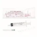 Шприц 5 мл Vogt Medical 3-х компонентний з голкою 22G (0,7 мм х 40 мм), 1 штука