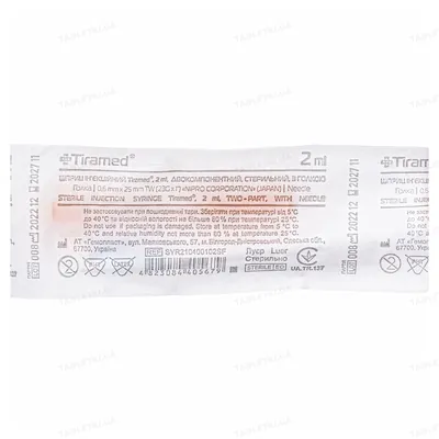 Шприц 2 мл Tiramed 2-х компонентний з голкою 23G (0,6 х 25 мм), 1 штука