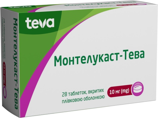 Монтелукаст-Тева таблетки, п/плен. обол. по 10 мг №28 (7х4)