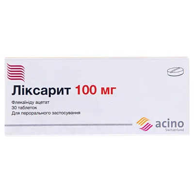 Ліксарит таблетки по 100 мг №30 (15х2)