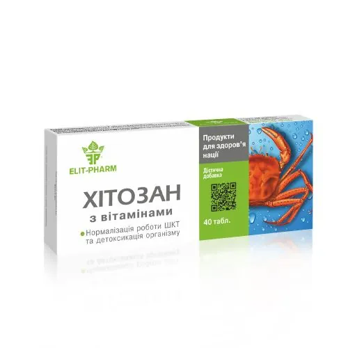 Хітозан з вітамінами Elit-Pharm таблетки №40