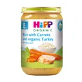 Пюре м’ясо-овочеве HiPP Organic Рис з морквою та органічною індичкою з 8 місяців, 220 г