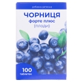 Черника Форте Плюс таблетки по 0.25 г №100 во флак.