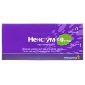 Нексиум порошок для р-ра д/ин. и инф. по 40 мг №10 во флак.