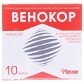 Венокор раствор д/ин. 50 мг/мл по 2 мл №10 в амп.