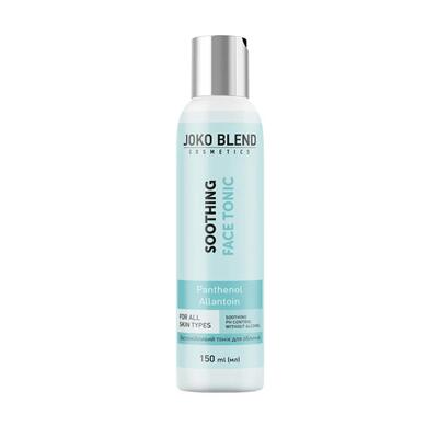 Тоник для лица Joko Blend успокаивающий, 150 мл