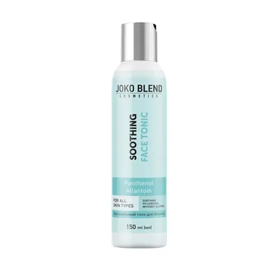 Тонік для обличчя Joko Blend заспокійливий, 150 мл