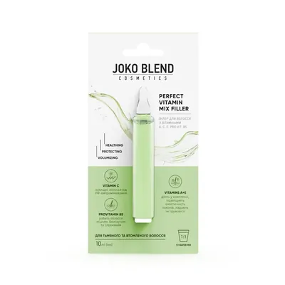 Філер для волосся Joko Blend Pro Vit. В5 Perfect Vitamin Mix Filler, 10 мл