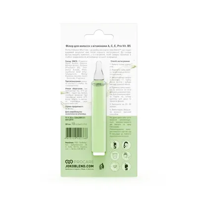 Філер для волосся Joko Blend Pro Vit. В5 Perfect Vitamin Mix Filler, 10 мл