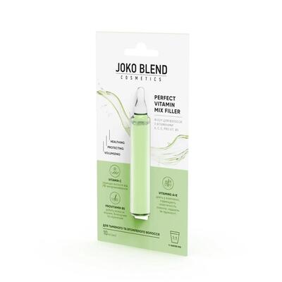 Филлер для волос Joko Blend Pro Vit. В5 Perfect Vitamin Mix Filler, 10 мл