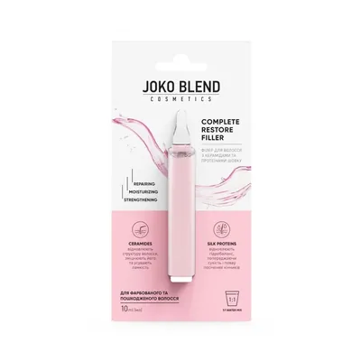 Філер для волосся Joko Blend Сomplete Restore Filler, 10 мл