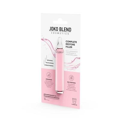 Філер для волосся Joko Blend Сomplete Restore Filler, 10 мл