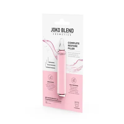 Філер для волосся Joko Blend Сomplete Restore Filler, 10 мл