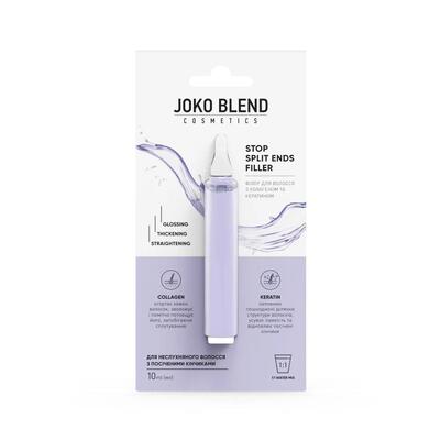 Филлер для волос Joko Blend Stop Split Ends Filler, 10 мл