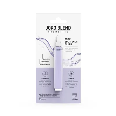Філер для волосся Joko Blend Stop Split Ends Filler, 10 мл
