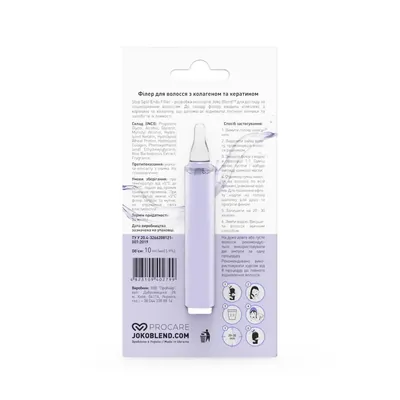 Філер для волосся Joko Blend Stop Split Ends Filler, 10 мл
