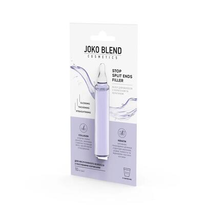 Филлер для волос Joko Blend Stop Split Ends Filler, 10 мл