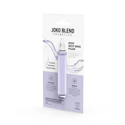 Філер для волосся Joko Blend Stop Split Ends Filler, 10 мл