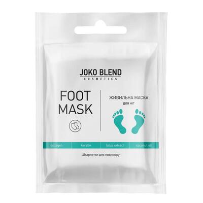 Маска-носочки Joko Blend для ног питательная, 40 г