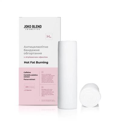 Обертывание Joko Blend бандажное антицеллюлитное согревающее Hot Fat Burning, 2 шт х 200 мл