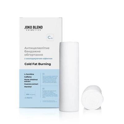 Обертывание Joko Blend бандажное антицеллюлитное охлаждающее Cold Fat Burning, 2 шт х 200 мл