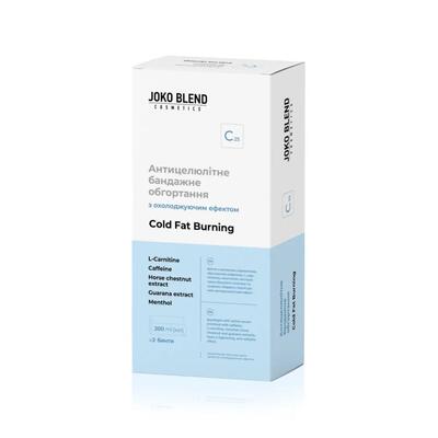 Обертывание Joko Blend бандажное антицеллюлитное охлаждающее Cold Fat Burning, 2 шт х 200 мл