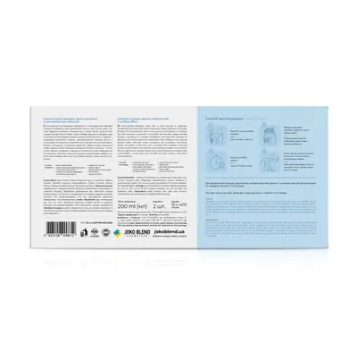 Обгортання Joko Blend бандажне антицелюлітне охолоджуюче Cold Fat Burning, 2 шт х 200 мл