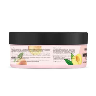 Баттер для тела Joko Blend Peach, 200 мл