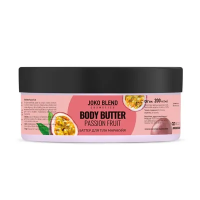 Баттер для тіла Joko Blend Passion Fruit, 200 мл