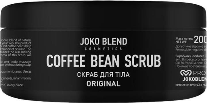 Скраб для тела Joko Blend кофейный Original банка, 200 г