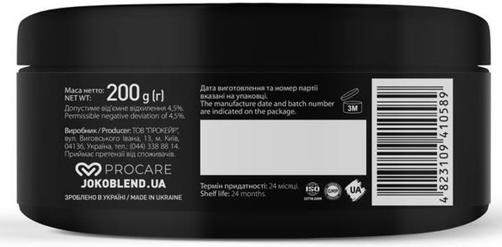 Скраб для тела Joko Blend кофейный Original банка, 200 г
