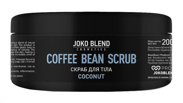 Скраб для тела Joko Blend кофейный Coconut банка, 200 г