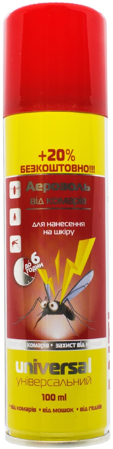 Аэрозоль от комаров Anti mosquito Universal, 100 мл