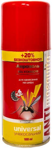 Аэрозоль от комаров Anti mosquito Universal, 100 мл