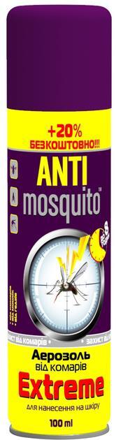 Аэрозоль от комаров Anti mosquito Extreme, 100 мл