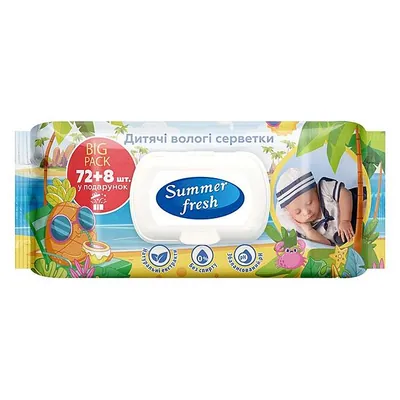 Серветки вологі Summer Fresh дитячі, з клапаном, 80 шт
