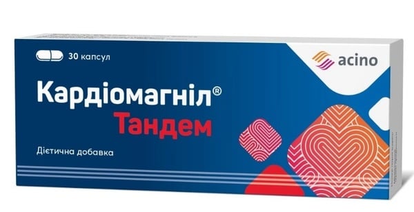 Кардиомагнил Тандем капсулы №30