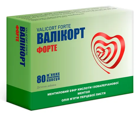 Валікорт Форте капсули м'як. желат. №80