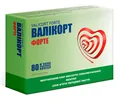 Валікорт Форте капсули м'як. желат. №80