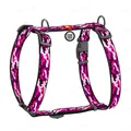 Шлея для собак Collar WAUDOG Nylon Рожевий камо анатомічна H-подібна з QR-паспортом, розмір L, пластик