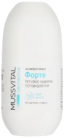 Дезодорант-антиперспірант кульковий Mussvital Dermactive 48h Форте, 75 мл
