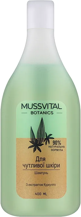 Шампунь Mussvital Botanics Для чутливої шкіри, 400 мл
