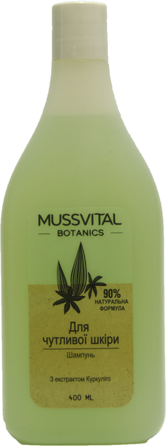 Шампунь Mussvital Botanics Для чувствительной кожи, 400 мл