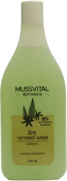 Шампунь Mussvital Botanics Для чутливої шкіри, 400 мл