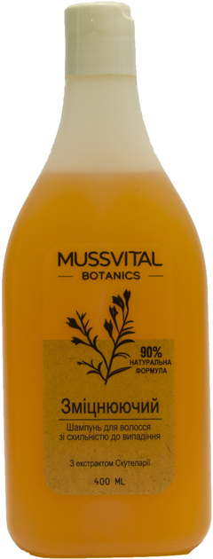 Шампунь Mussvital Botanics Укрепляющий, 400 мл