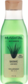Гель для душа Mussvital Botanics алоэ вера, 750 мл