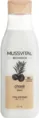 Гель для душу Mussvital Botanics кокос, 750 мл