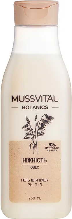 Гель для душу Mussvital Botanics овес, 750 мл
